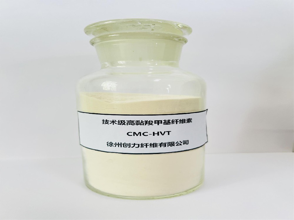 Low-purity:Technical Index of Carboxymethyl Cellulose-High-Viscosity of Technical Grade (CMC-HVT)